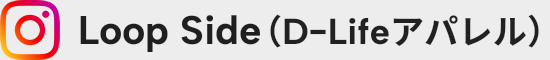Loop Side INSTAGRAM